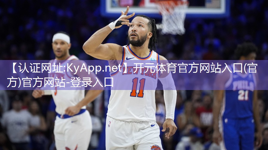 ♻️开元体育集团：练健身器材好吗