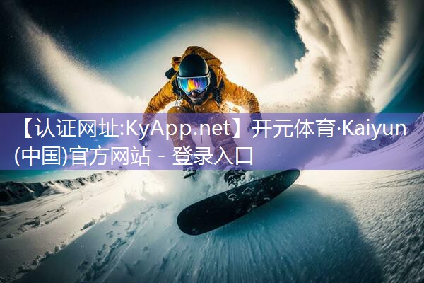 夏日家庭迷你运动场，室外儿童健身器材火爆登场
