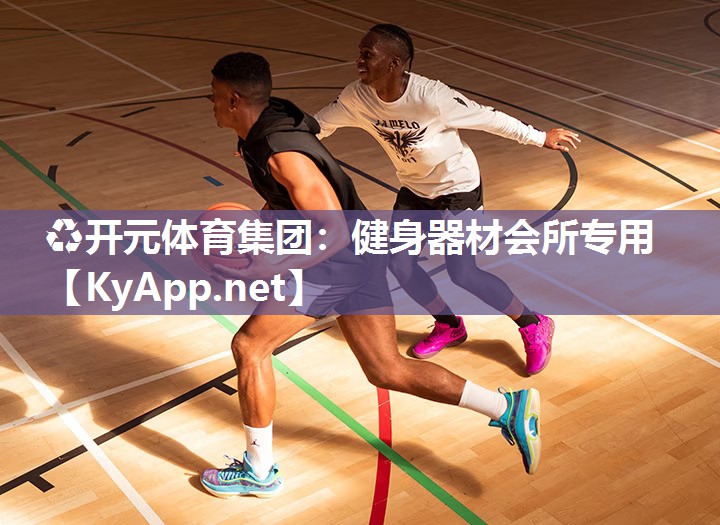 健身器材会所专用