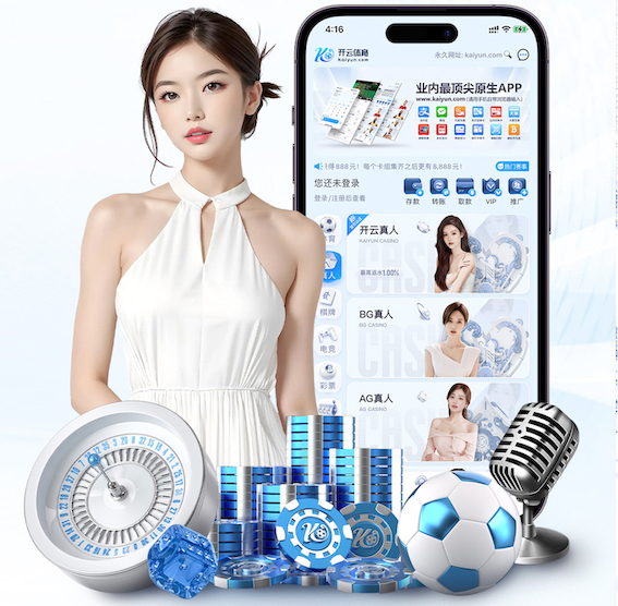 leyu手机app 2026教育信息化动态:深度学习技术驱动题库推荐系统加速落地,学校最关注哪些效果