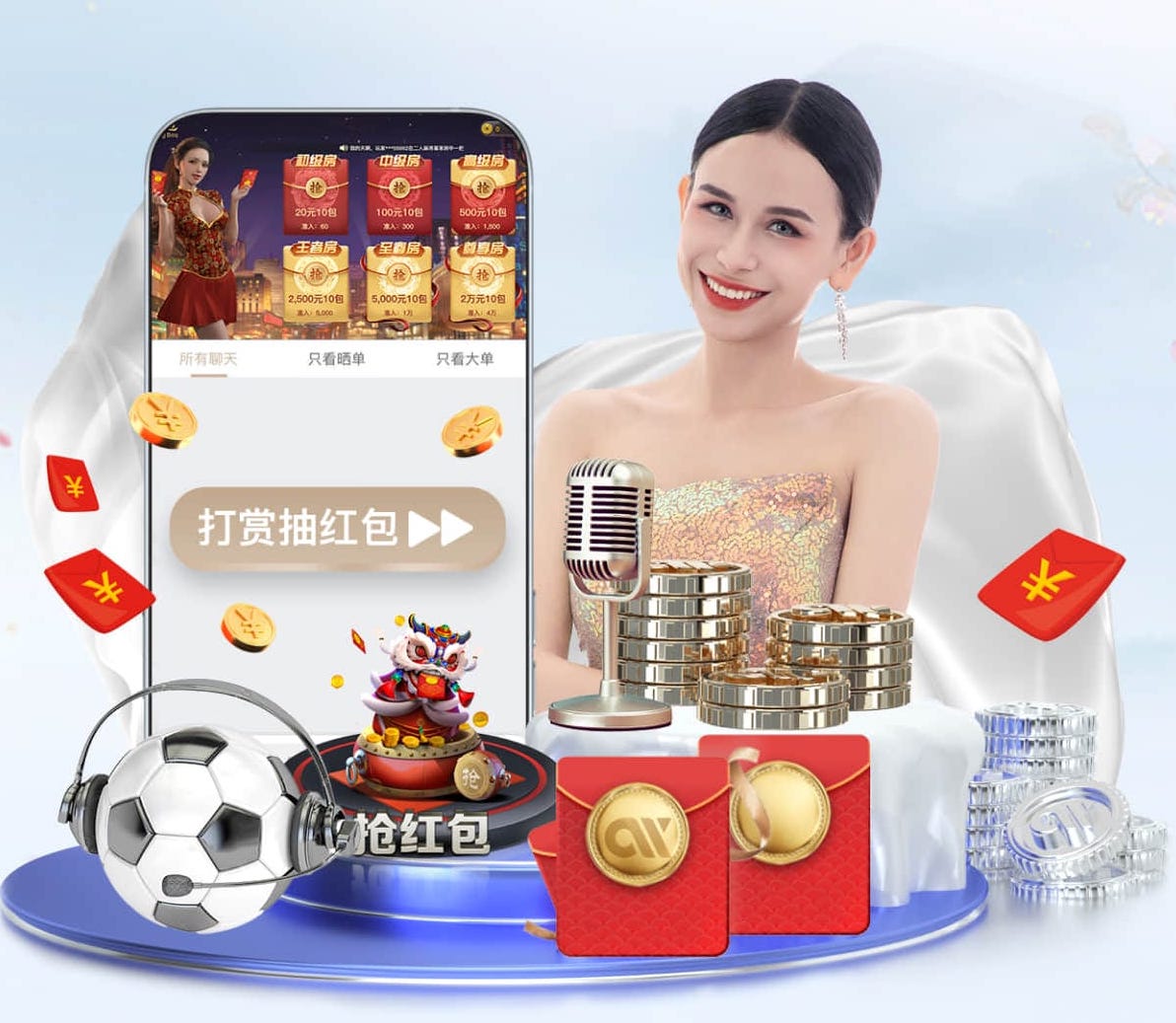 leyu在线 2026年AI制作行业趋势速览:多模态模型升级如何重塑内容生产流程与传媒分发效率